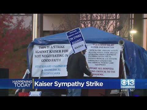 Kaiser Sympathy Strike To Support Engineers 