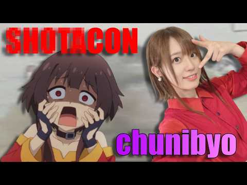Essa “dubladora” do japão é mais esquisita que você - Takahashi Rie