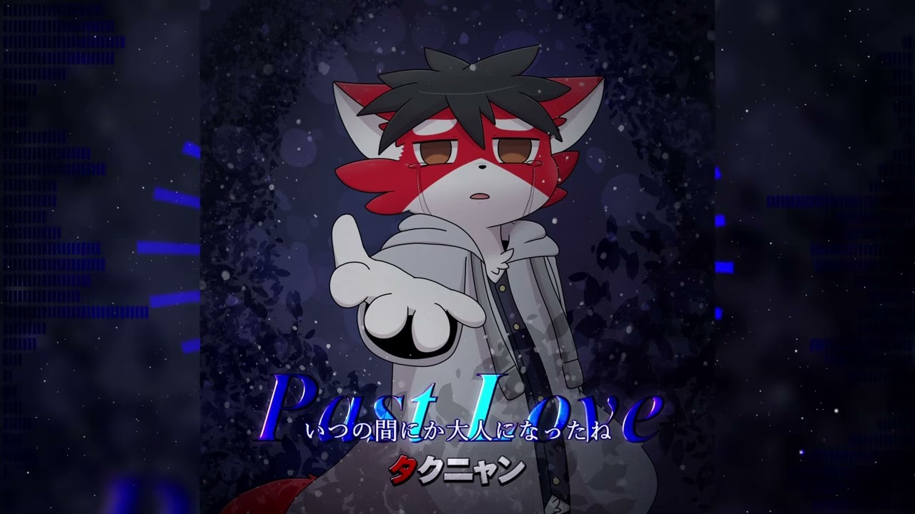 Takunyan Project 2025 January Compilation Mix