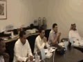 برنامج السكرتاريا الإلكترونية التنفيذية المستشار بدر نصار Bader Nassar برنامج السكرتاريا الإلكترونية التنفيذية المستشار بدر نصار Bader Nassar