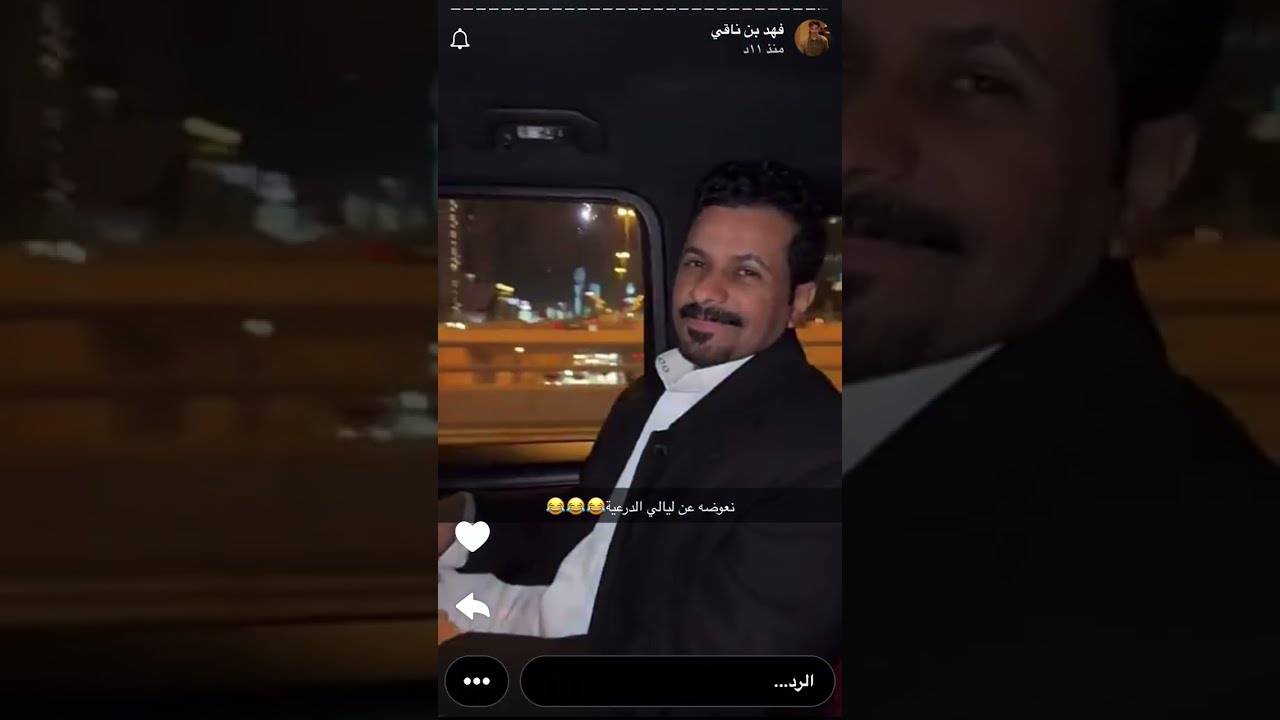 فهد لعب بنفسية ابو ماجد😂| سنابات فهد الناقي 