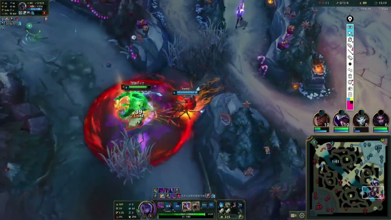 Diamond Belveth vs Udyr, - track jg early, in fights play them slower or faster
