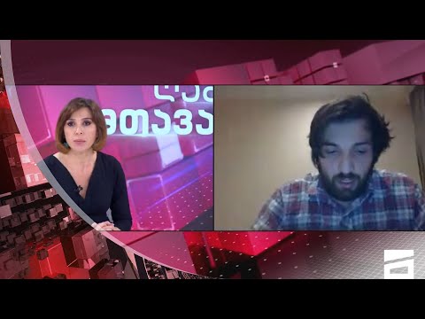 ღამის მთავარი 15/11/2022 III ნაწილი