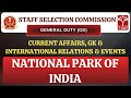 SSC GD | General Knowledge - National Parks Of India | T-SAT