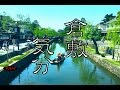 Relaxing Piano Music - Japanese Piano - Background Music For Study,Work,Sleep