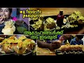 GOLGAPPA|PANIPURI RECIPE|ചെറിയ ആഗ്രഹങ്ങൾ വീട്ടിൽ നടപ്പിലാക്കാലോ|അടിപൊളി പാനിപൂരി വീട്ടിലുണ്ടാക്കി😂😂