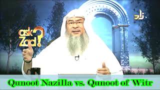 Qunoot during Calamities (Qunoot Nazilah) - Assim al hakeem