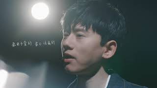 Video thumbnail of "張杰 Zhang Jie (Jason Zhang)-张杰 最用過心的 MV"