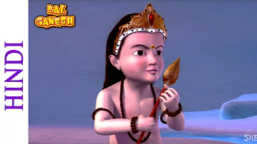 Bal Ganesh - Karthikeya Defeats Tarkasur - Children Cartoon Movie