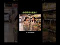 沙拉油與橄欖油