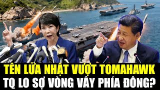 Download Lagu Tên Lửa Nhật Bản Vượt Xa Tomahawk – Bắc Kinh Lo Sợ Vòng Vây Phía Đông? MP3