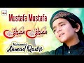 Madni Sisters Mustafa Mustafa 2023 New Heart Touching Beautiful Kids Nasheed Sahida Parveen