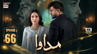 Madawa Episode 66 | 20 Feb 2026 | Omer Shahzad | Aiza Awan | ARY Digital Drama | Review