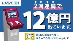 ローソン Lawson Youtube ローソン Lawson Youtube