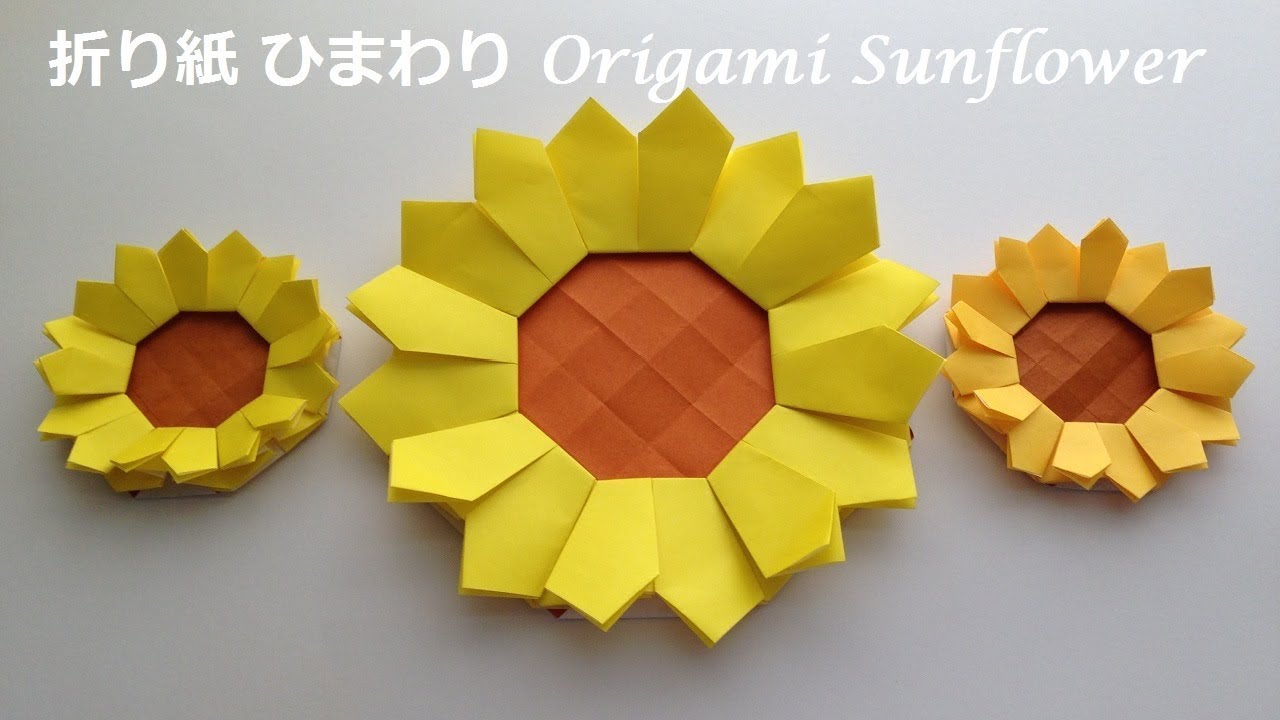 折り紙 ひまわりのリースの花の折り方 Origami Sunflower Wreath Tutorial Niceno1 Youtube