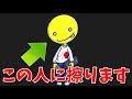 あっさりしょこ(本物)にキラーを擦ってみた！-Dead by Daylight【EXAM】