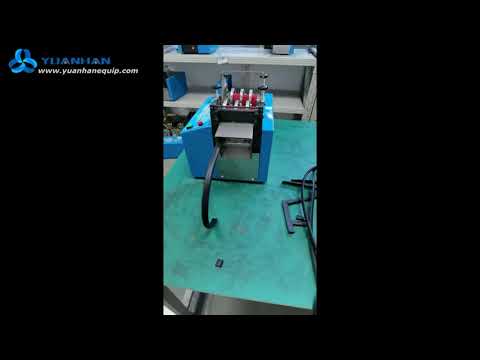 Automatic Shrink Tubing