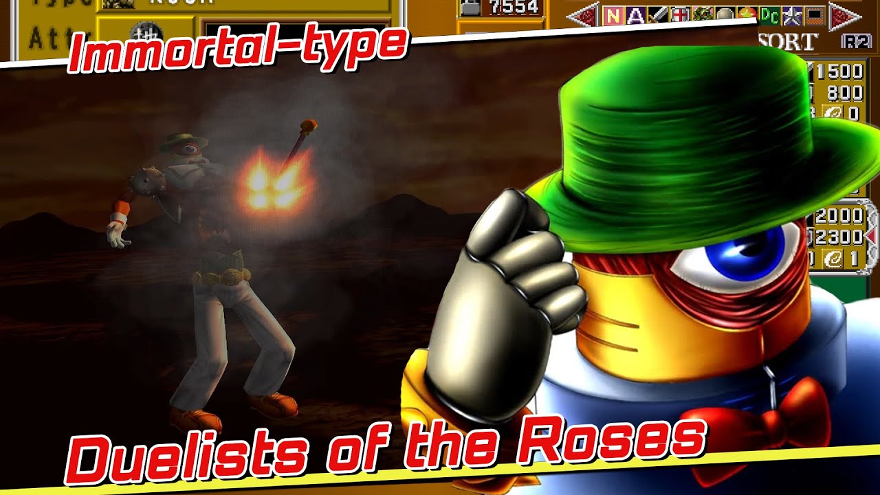 【Duelists of the Roses】All Immortal Animations (HD) (Final Ver)