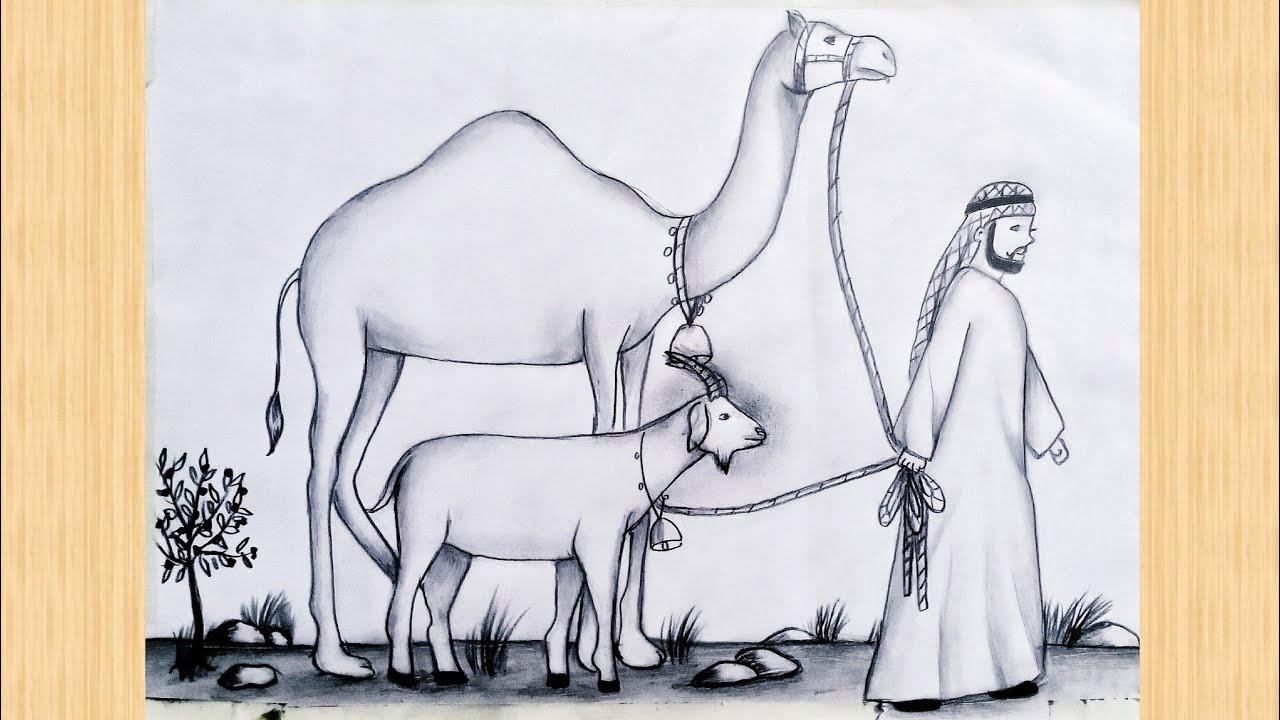 Eid ul adha Drawing || Eid Day Drawing || Eid Festival Drawing 