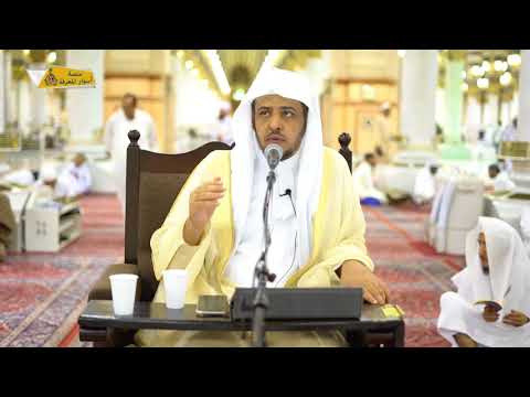 أسوار المعرفة أصول في المعاملات المالية 62 التعريف بقاعدة سد الذرائع