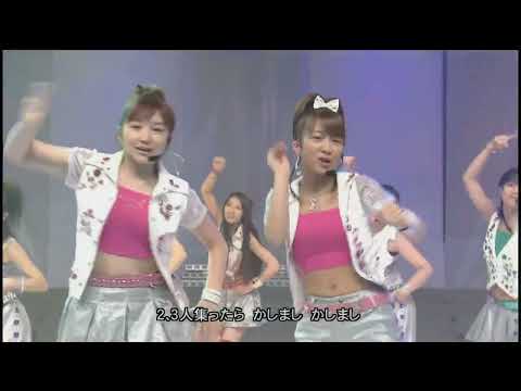 女子かしまし物語 / モーニング娘。 (2004)