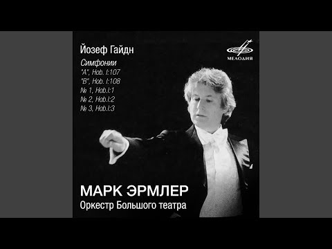 Sleduj Симфония "B" си-бемоль мажор, Hob. I/108: I. Allegro molto na YouTube