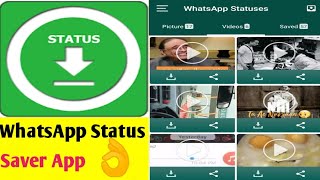WhatsApp Status Save Karne Wala Application || All WhatsApp Status Saver || Easily Save All Status screenshot 4