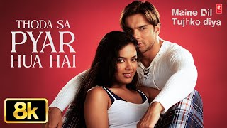 Thoda Sa Pyar Hua Hai - Video Song | Maine Dil Tujhko Diya |Udit Narayan,Alka Yagnik|Sohail,Sameera