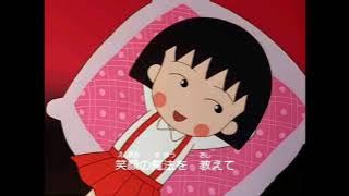 Chibi Maruko Chan ending theme song in english