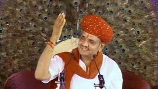 Prabhiu Tera dware na chutay Re | प्रभु तेरा द्वार ना छुटे रे | पंडित कमल किशोर जी नागर 