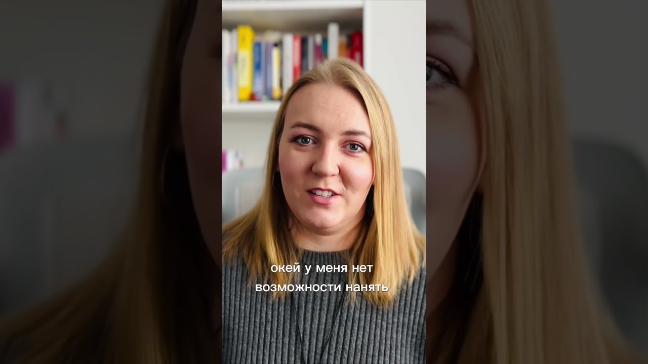 Можно ли после трехмесячных курсов стать CFO или CEO? 