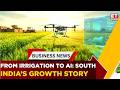 Polavaram, Jal Jeevan & Capex Push Dominate AP FY27 Budget | South Central | Business News | ET Now