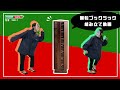 ホームテイスト　回転ブックラック7段【Kerbr-ケルブル-】