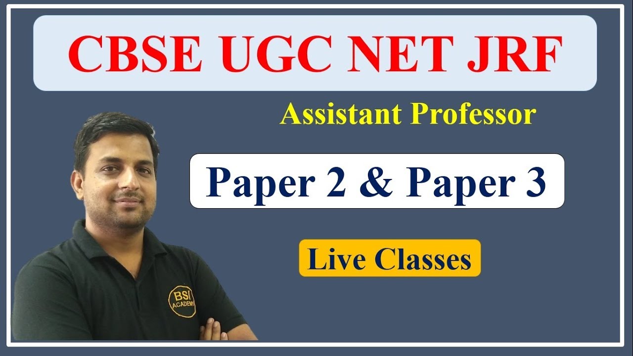 NTA UGC NET JRF 2019 - How to Prepare for UGC NET Complete Course