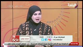 تفسير كثرة الغرف في المنزل في المنام