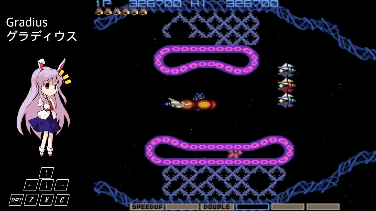 ARCADE] Gradius (グラディウス) No Miss 1CC - YouTube