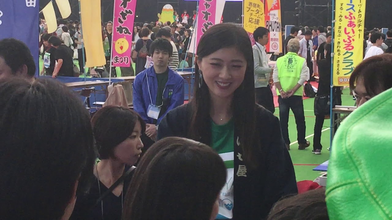 Kumai Yurina Satouyama&Satoumi2018 in kumagaya