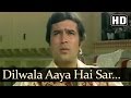 Dilwala Aaya Hai - Fiffty Fiffty - Rajesh Khanna - Tina Munim