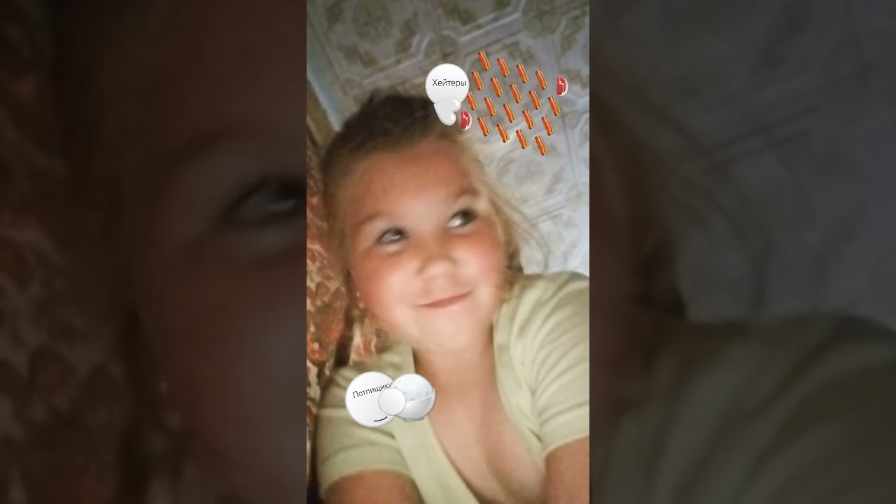 год 2029  май 100