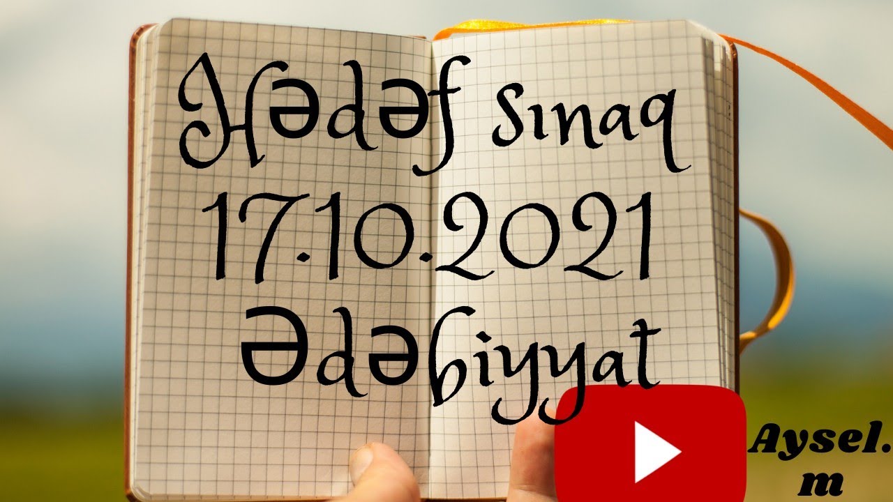 Hədəf sınaq Ədəbiyyat 17.10.2021