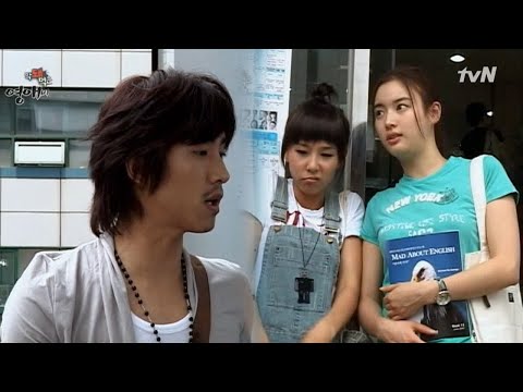 제대로 삥 뜯는 세원, 얼굴 두껍네 막돼먹은 영애씨 시즌1 11화