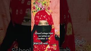 ?Hijab tutorial full coverage hijab hijabstyle Dupatta hijab with naqab shortvideo youtubeshorts