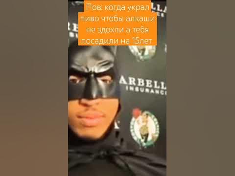мем бетмен - YouTube