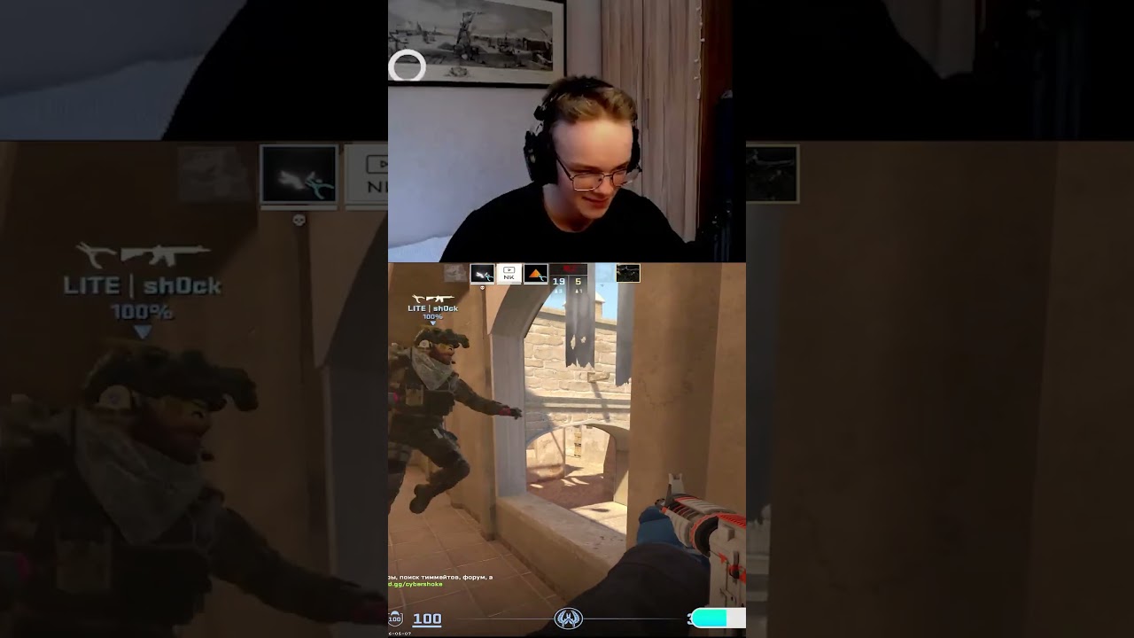 Как ты оцениваешь имя Паша 