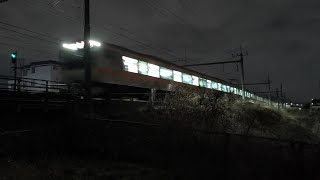 [ジョイント音最高！]E233系 T26編成(サロE233-5・サロE232-5) 中央線中央特快高尾行が多摩川橋りょうを通過するシーン