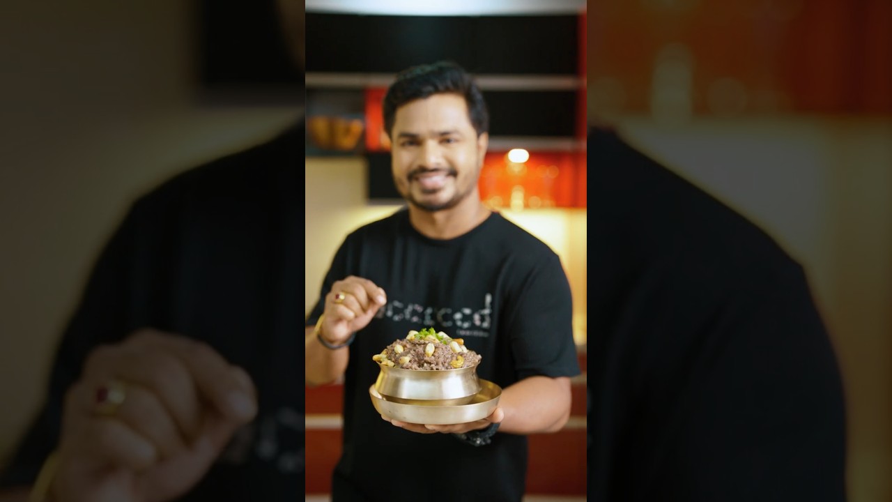 Hot Pongal with Black Rice | Unique Indian Comfort Food Recipe