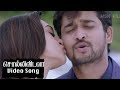 Sollividava Video Song | Chandan Kumar, Aishwarya | Arjun Sarja | Jassie Gift