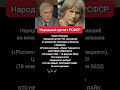 Народный артист Борис Невзоров: тайны жизни, лучшие роли в кино #фильмы #кино