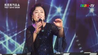 가수 김유희 - 행복은영원히, 유리벽사랑(박진도) TKBN 트로트 가요쇼 122회 최신 성인가요 방송