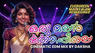 oru malar thoppile () | Modern Techno Remix | Cover Remix by Daksha